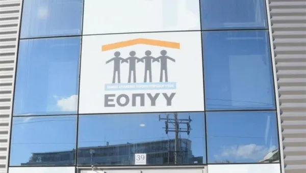 Έξαλλοι οι γιατροί με την εγκύκλιο του ΕΟΠΥΥ για συνταγογράφηση με δραστική