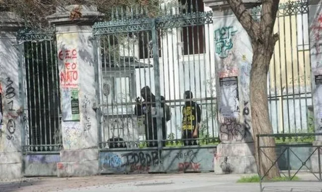 Επεισόδια στο Πολυτεχνείο