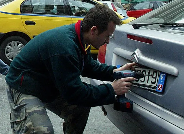 Επιστρέφονται πινακίδες λόγω Δεκαπενταύγουστου