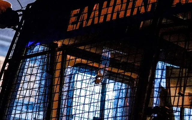 Το Μαξίμου καταδικάζει την επίθεση στο ΠΑΣΟΚ