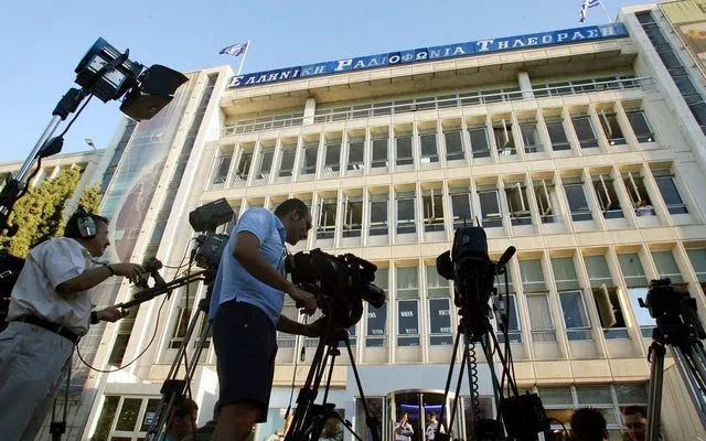 Σε στάση εργασίας εργαζόμενοι της ΕΡΤ...λόγω Χρυσής Αυγής