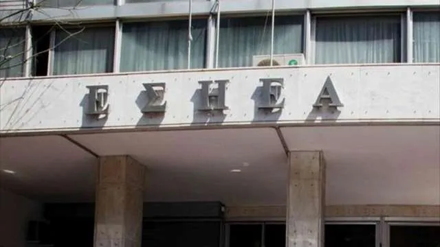 ΕΣΗΕΑ: Στηρίζει το αίτημα της αυριανής απεργίας - Σε 24ωρη απεργία την επόμενη εβδομάδα 