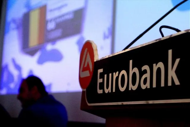 Eurobank: Επανεξέταση των στόχων για το πρωτογενές πλεόνασμα