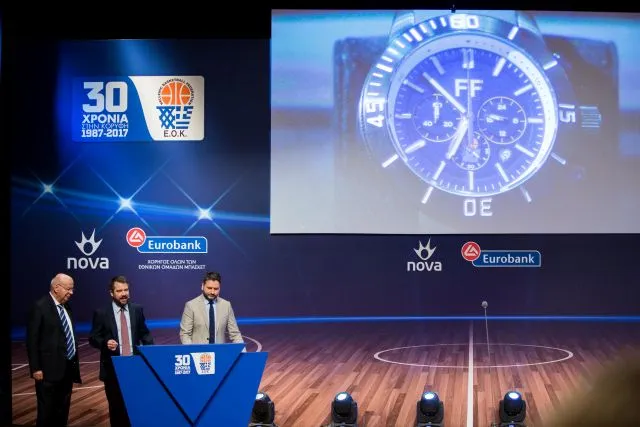 FF Group: Τιμά τους πρωταγωνιστές της ιστορικής νίκης στο Eurobasket 1987