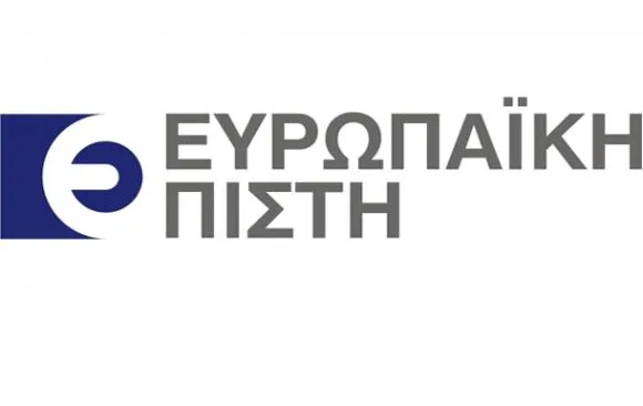 Συνεργασία Ομίλου Υγεία με Ευρωπαϊκή Πίστη