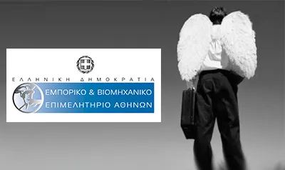 Πρόγραμμα επιτάχυνσης για νεοφυείς επιχειρήσεις στον τομέα των βιοεπιστημών