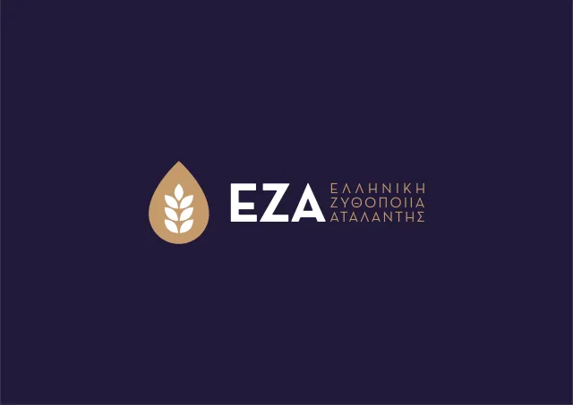 Επισκέψεις ΣΥΡΙΖΑ - ΝΔ στις εγκαταστάσεις της ΕΖΑ στην Αταλάντη