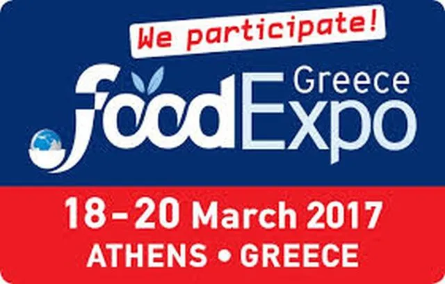 Με επιτυχία ολοκληρώθηκε η 4η Food Expo