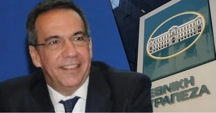 Εθνική: Πόλεμος για τις συντάξεις!
