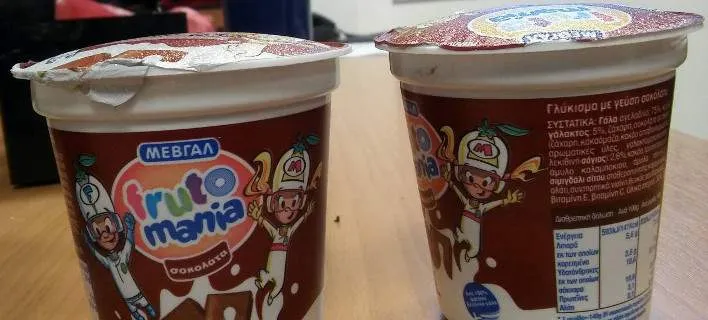 Άμεση ανάκληση γνωστού γλυκίσματος από τον ΕΦΕΤ