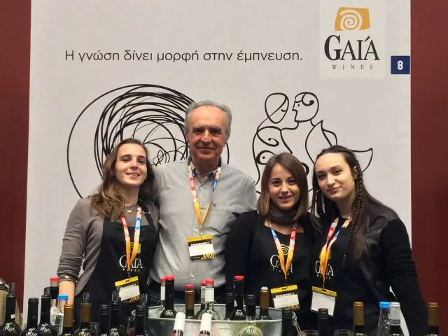Με νέες ετικέτες η Gaia Wines στο Οινόραμα 2017