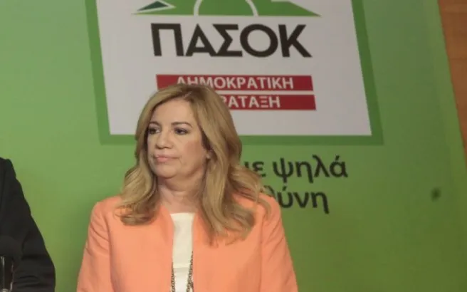 ΠΑΣΟΚ: Διαμόρφωση πρότασης για τα δάνεια των ΜΜΕ