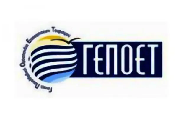 Η ΓΕΠΟΕΤ για την παγκόσμια ημέρα τουρισμού