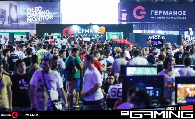 Πάνω από 80.000 επισκέπτες στο eGaming 2017 powered by ΓΕΡΜΑΝΟΣ