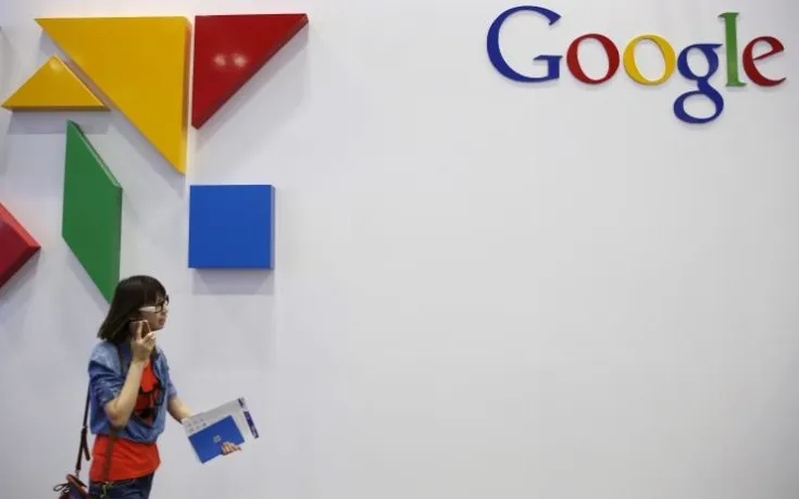 Google: Απέλυσε εργαζόμενο για σεξιστικά σχόλια