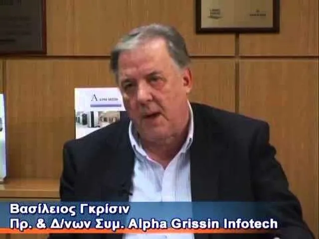 Σε πτώχευση η Αλφα Γκρίσιν - η άνοδος και η πτώση του «μεγάλου Ρώσου»