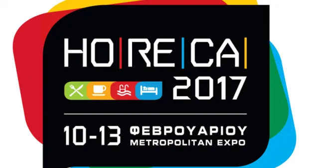 Σπάει το κοντερ σε επισκεψιμότητα η 12η HORECA 2017