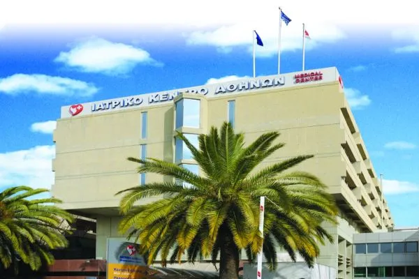 Εκπαιδευτικό Σεμινάριο Pre - med για φοιτητές από Αμερική στο Ιατρικό Αθηνών