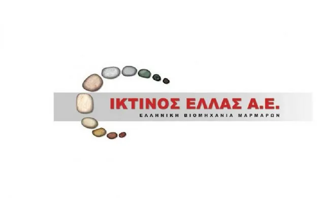 Ικτίνος: Αγορά 1.850 ιδίων μετοχών