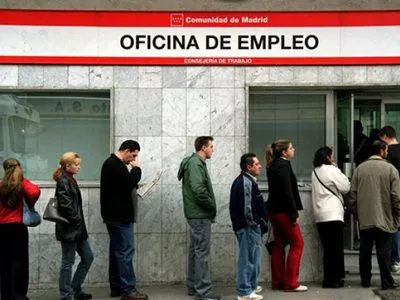 Μειώθηκαν κατά 9,54% οι άνεργοι στην Ισπανία το 2016