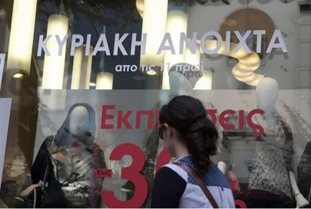 Μυλωνάς/ΕΚΑ: Επιτυχής η χθεσινή απεργία των εμποροϋπαλλήλων