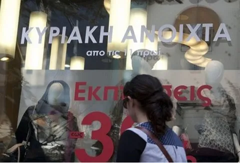 Ανοιχτά καταστήματα όλες τις Κυριακές από Μάιο έως Οκτώβριο