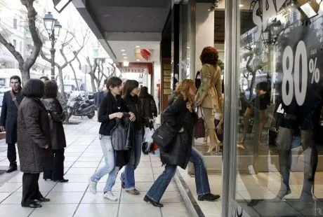 Στο προσκήνιο η MED  ΑΒΕΕ με μετοχικές αλλαγές
