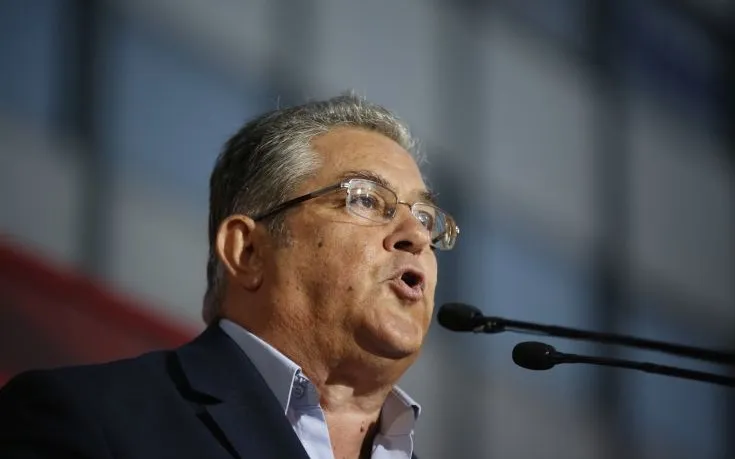 Κουτσούμπας: Δεν αποκλείουμε θερμά επεισόδια από την Τουρκία