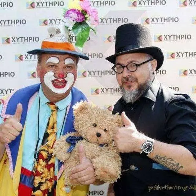 «Η ΜΑΓΙΚΗ ΑΥΛΗ» με το μάγο dio και τον κλόουν Τοτό