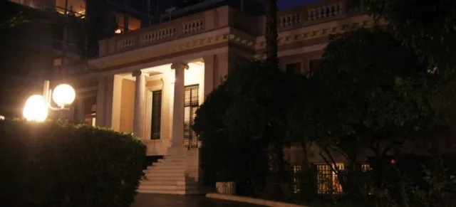 Γραφείο Τύπου Πρωθυπουργού: Να δείξει τη σοβαρότητα η ΝΔ