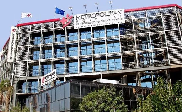 Έπεσαν οι υπογραφές για το Metropolitan