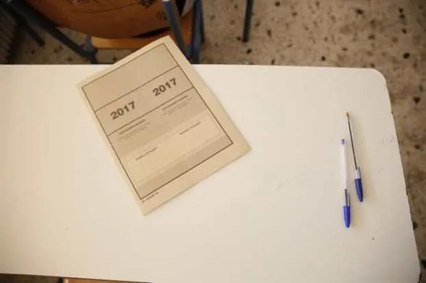 Την Τετάρτη ξεκινά η υποβολή των μηχανογραφικών δελτίων