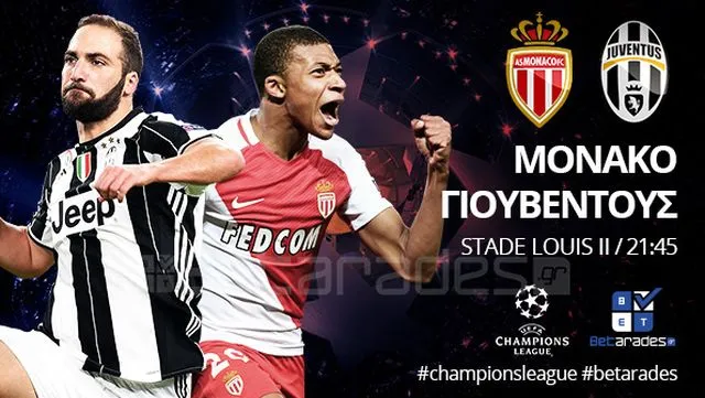 Bet Tips: Με κάλυψη η Μονακό