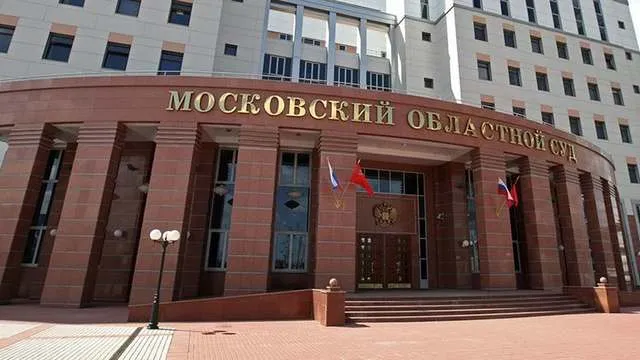 Ρωσία : ένταλμα σύλληψης του μεγιστάνα Σεργκέι Πετρόφ