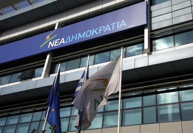 ΝΔ για Ελληνικό: Τί λέει ο Αλ. Τσίπρας για το φιάσκο;