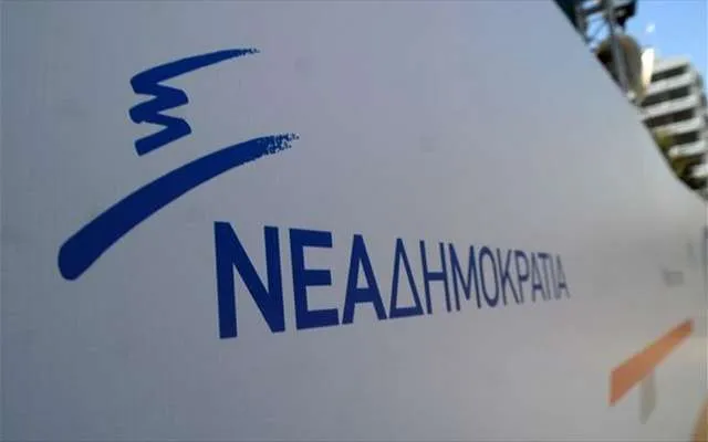ΝΔ: Αυτή είναι η αλήθεια για το Eurogroup