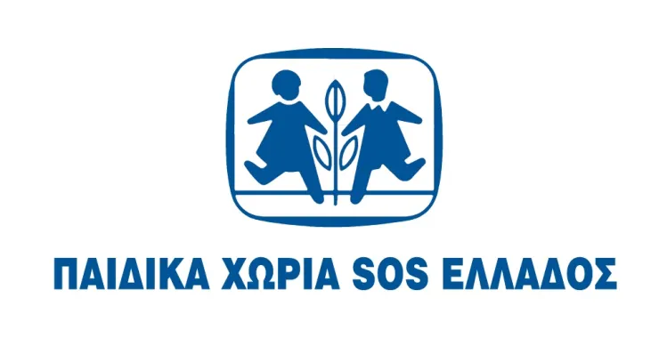 Τα Παιδικά Χωριά SOS δεν χρηματοδοτούνται για τις δράσεις στο προσφυγικό
