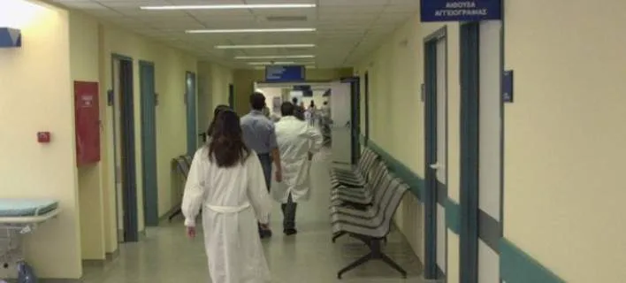 Πανελλαδική απεργία νοσοκομειακών γιατρών την Πέμπτη