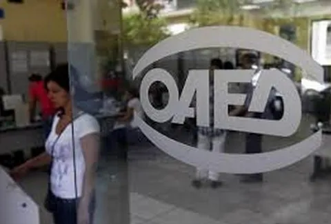 Πως συμμετέχεις στο πρόγραμμα κατάρτισης χωρίς να χάσεις το επίδομα του ΟΑΕΔ