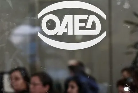 ΟΑΕΔ: Aύξηση των ανέργων που λαμβάνουν επίδομα ανεργίας τον Φεβρουάριο