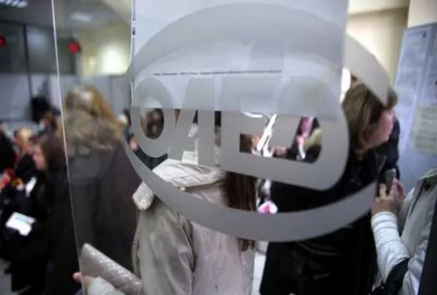 Πότε θα καταβληθούν τα επιδόματα μαθητείας ΕΠΑΣ ΟΑΕΔ
