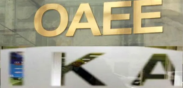 ΟΑΕΕ: Από Σεπτέμβριο σε 11 δόσεις η καταβολή των επιπλέον εισφορών για 70.000 ασφαλισμένους