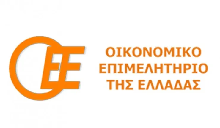 Προτάσεις ΟΕΕ για το ασφαλιστικό νομοσχέδιο