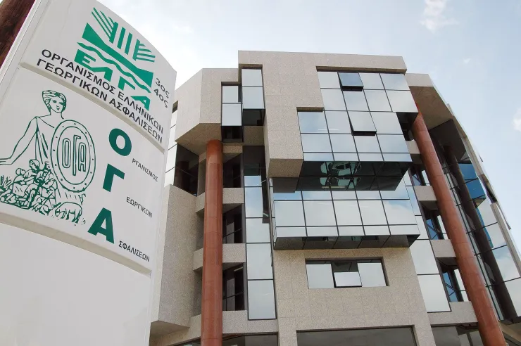 ΟΓΑ: Καταβολή οικογενειακών επιδομάτων