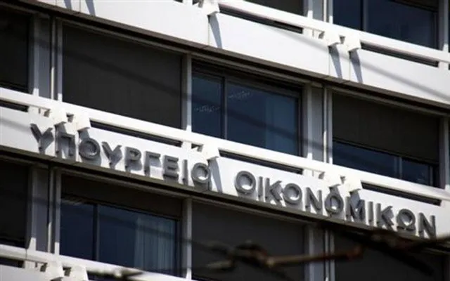Προ των πυλών η «φορολοταρία»