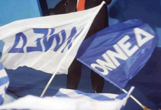 Ο Ντάισελμπλουμ «έφαγε» στέλεχος της ΟΝΝΕΔ