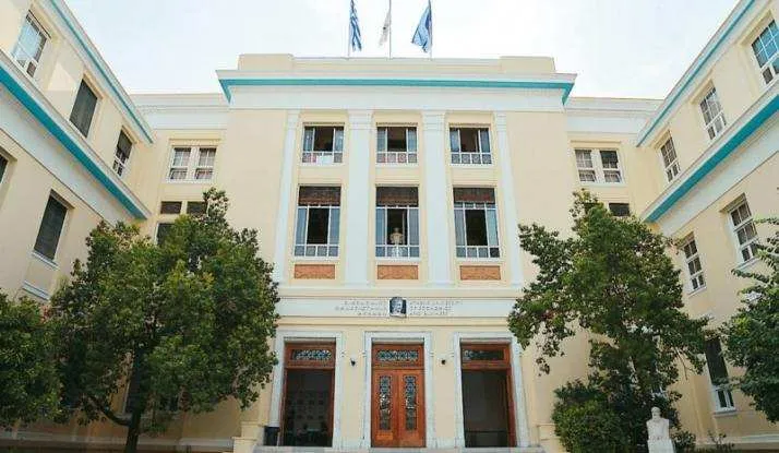 Ελληνικό ΑΕΙ στα 200 καλύτερα του κόσμου
