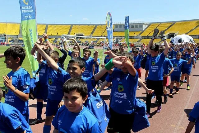 Φεστιβάλ Αθλητικών Ακαδημιών ΟΠΑΠ: Πάνω από 800 παιδιά στη μεγάλη γιορτή