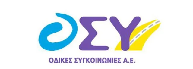 ΟΣΥ: Με επιβάτες η δοκιμαστική λειτουργία του δεύτερου ηλεκτροκίνητου λεωφορείου