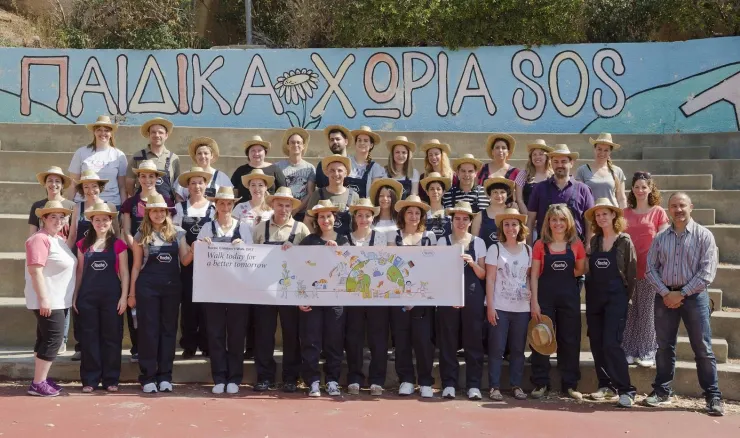 «Περπατάμε σήμερα για ένα καλύτερο αύριο»
